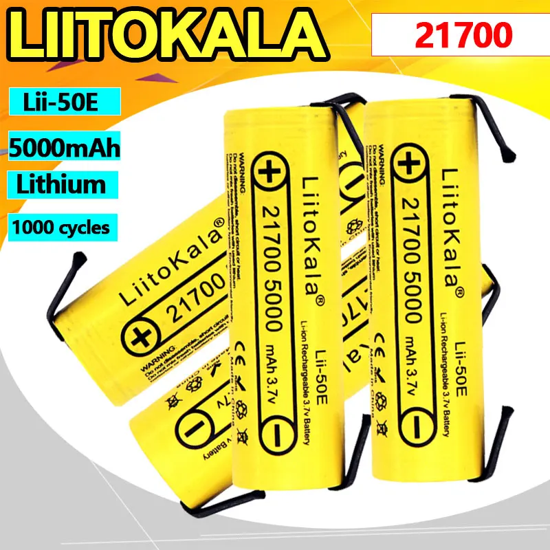 

LiitoKala Lii-50E 3,7 В IMR 21700 5000 мАч 40 А Высокая емкость Защищенная литий-ионная аккумуляторная батарея с плоским верхом DIY Никелевые листы