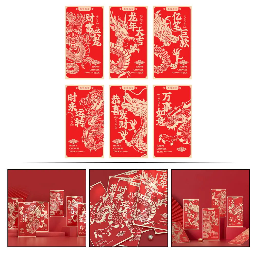 

6pcs 2024 Chinese Style Envelopes Lucky Money Envelopes Fine Craftsmanship Festival Spring Wedding Cash Gift Paper Red Packets