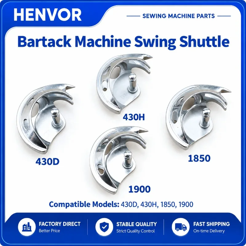 HENVOR Swing Shuttle and Shuttle Race for 1850 1900A 430D 430H Industrial Sewing Machine, Replacement Sewing Parts