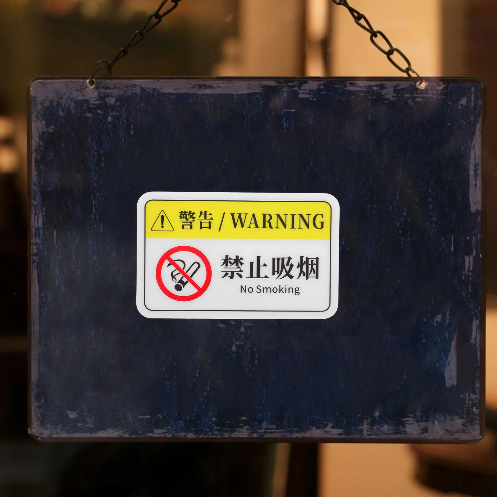 

Anti-Smoking Sticker Bold Graphics Versatile Application for Cars Business Premises Public Signs Adhesive No Smoking Sticker