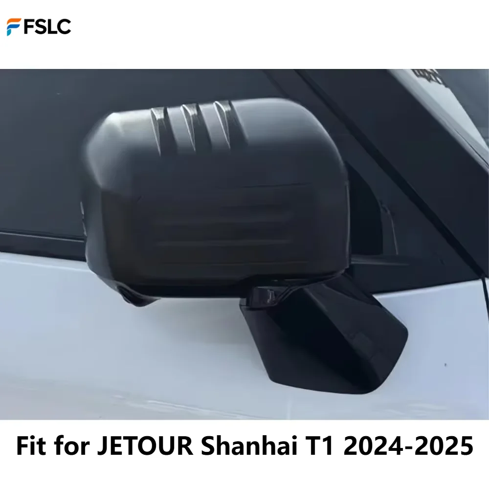 

⭐Genuine⭐ Protective case Custom Fit For JETOUR Shanhai T1 2024 2025 Mirror Cap Protector Cover Exterior Modification Auto Parts