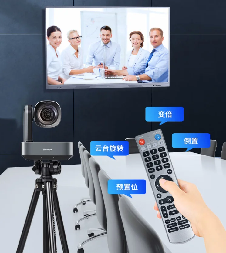 

Wide Angle 12X Zoom AI Auto Tracking 4K PTZ Confernece Camera NDI POE Camera for Live Streaming Video Conference