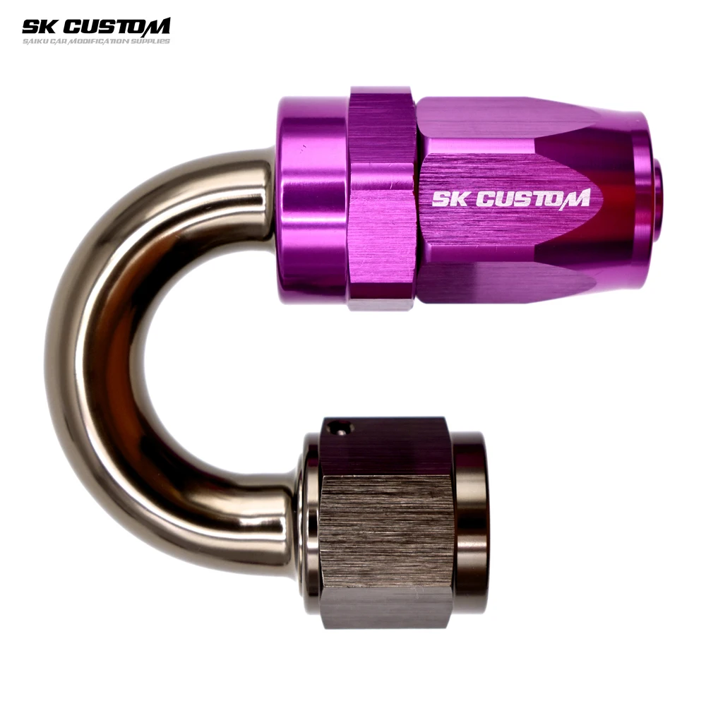 Fuel Line Hose End …