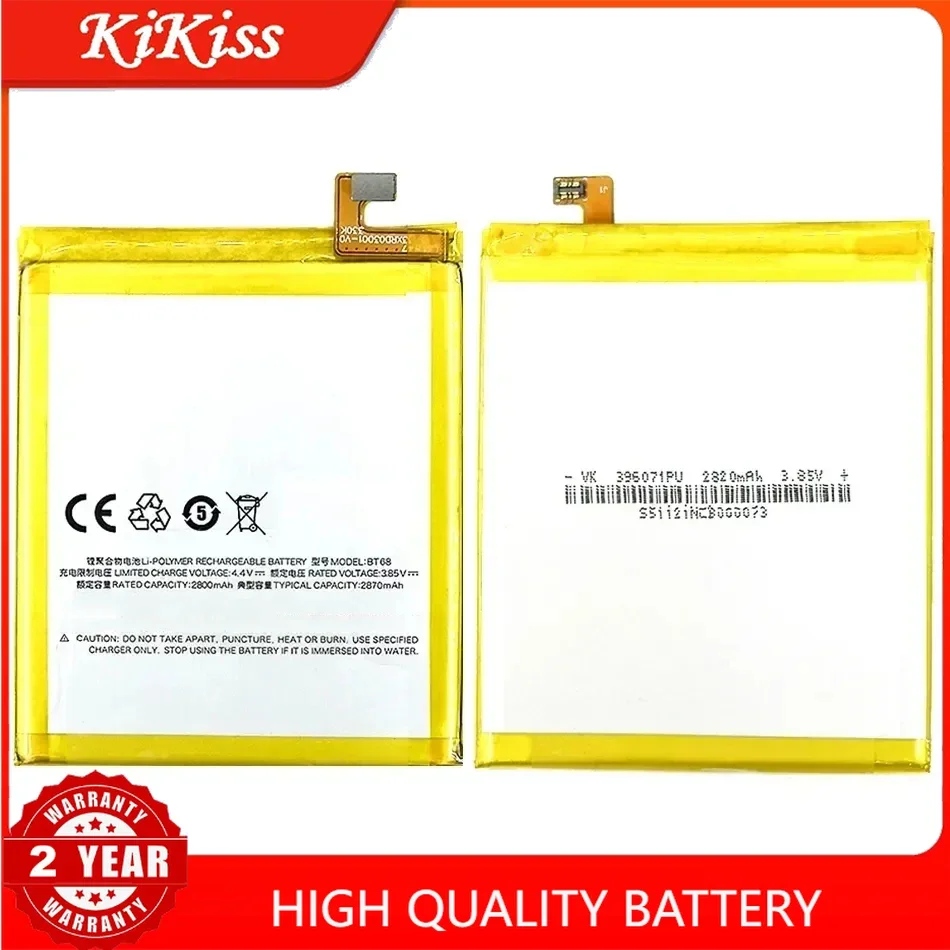 Аккумулятор для Meizu Meilan Note5 для M1 M2 M3 M5 M6 Note M5 S M5S M5C M3S mini Аккумулятор BA621 BA611 BA612 M621Q M621H M621M Аккумулятор для Meizu Meilan Note5 для M1 M2 M3 M5 M6 Note M5 S M5S M5C M3S mini Аккумулятор BA621 BA611 BA612 M621Q M621H M621M