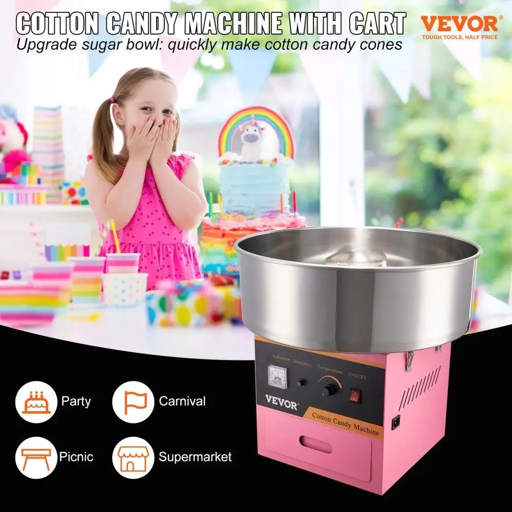 Commercial Electric Cotton Candy Machine 1000W ชามสแตนเลสตักน้ําตาลลิ้นชักสําหรับงานปาร์ตี้หน้าแรกเด็กครอบครัววันเกิดสีชมพู