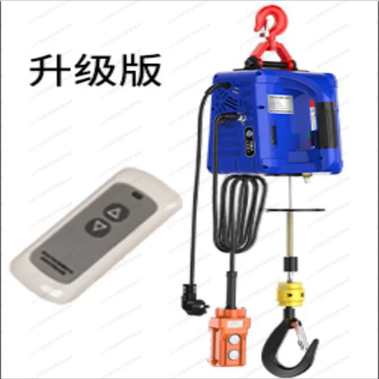 220V Household Portable Lifting and Traction Hoist Miniature Electric Hoist