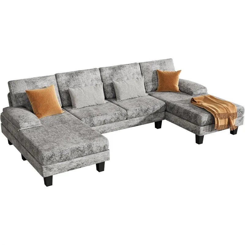 Shahoo Sectional Couch Living Room Sets Chenille Fabric U-Shaped Sofa with Double Chaises, Gray