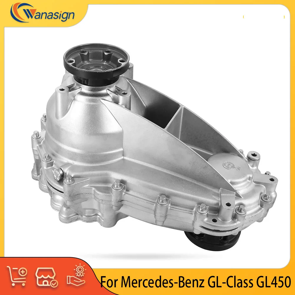 

Transfer Case Assembly for 2007-2016 Mercedes-Benz GL-Class GL450 2512800900