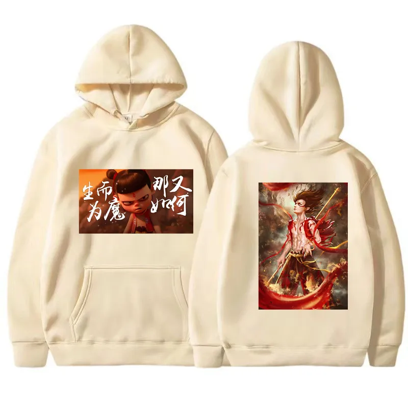 

Chinese Popular Cartoon Movies Nataku Print Hoodies Unisex Long sleeved Top Casual Fashion Wear Men's Women Fleece Hoodie