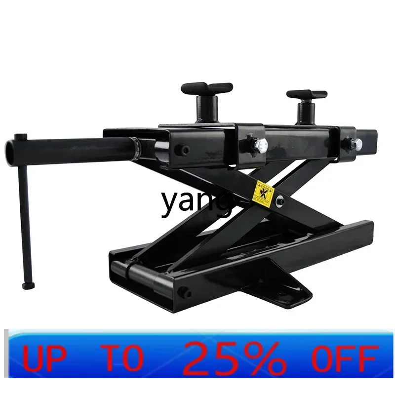 

CX Lift table Motorcycle jack Electric motorcycle repair Lift frame Platform tool Standing frame