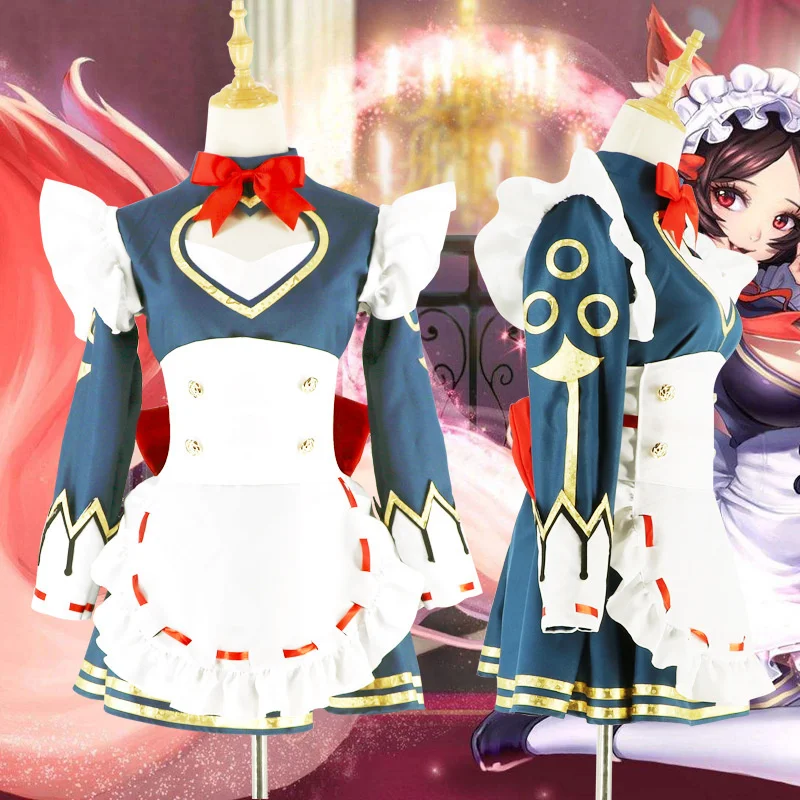 

Daji Maid Coffee Skin Cosplay Dress Maid Dress Maid Dress