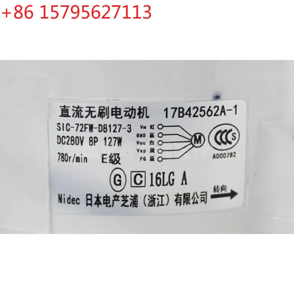New For Hisense Central Air Conditioner DC Fan Motor SIC-72FW-D8127-3 17B42562A Conditioning Parts