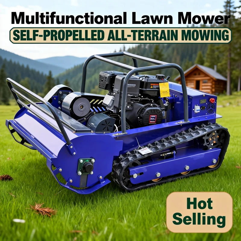 

Индивидуальная гусеничная газонокосилка с дистанционным управлением - новый дизайн 2025 года, большая мощность, ширина резки 800-1200 мм