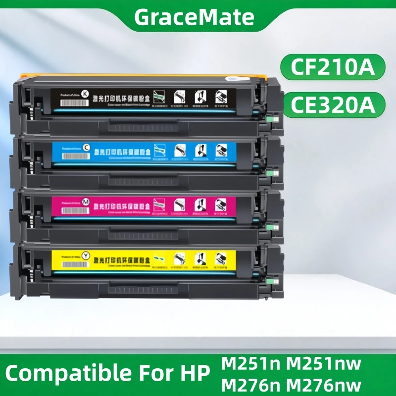 Compatible for HP M251N toner cartridge LaserJet Pro 200 CP1215 CP1525 M276nw CF210A CE320A 1312 CB540A