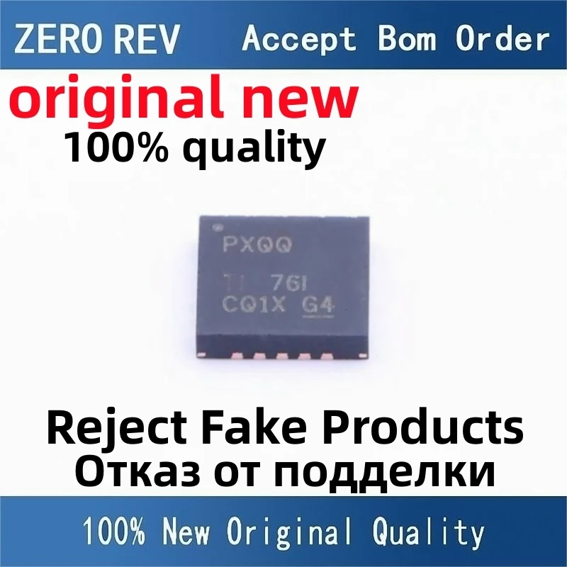 2-10Pcs 100% New TPS7A3301RGWR TPS7A3301RGWT PXQQ QFN20 Brand new original chips ic