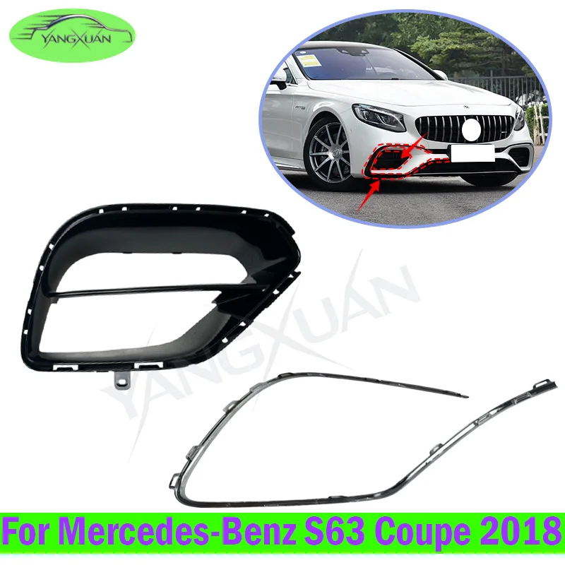 Front Bumper Strip Electroplating Bright Strip For Mercedes‑Benz S63 Coupe 2018 Car Front Bumper Lower Grille
