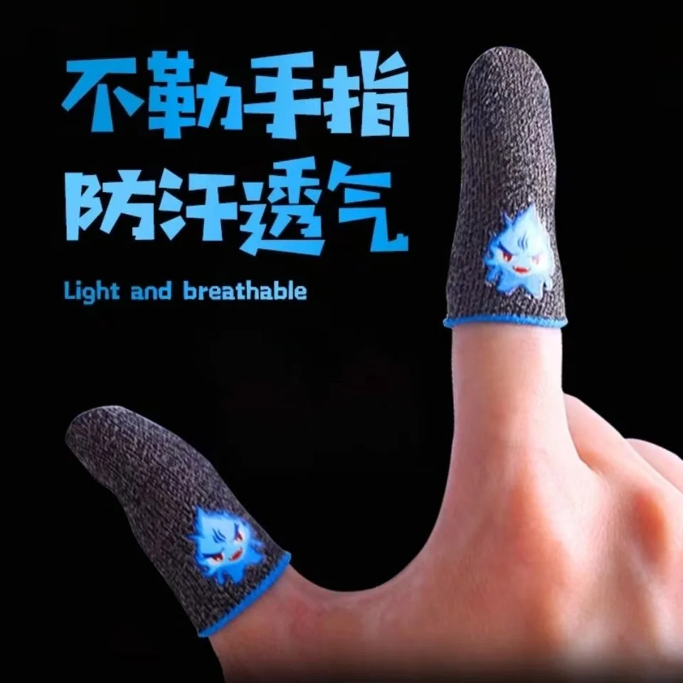 1Pair Gaming Finger Sleeve Breathable Fingertips For PUBG Mobile Games Touch Screen Finger Cots Cover Sensitive Mobile Touch new