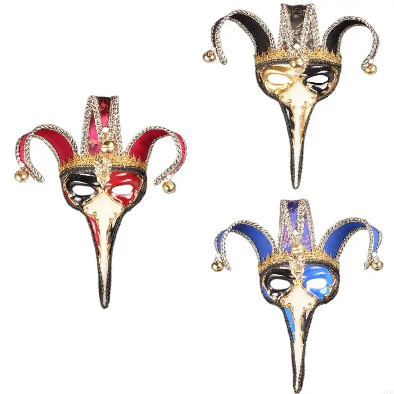 

H58E Маскарад Eyemask Halloween Long Nose Eyemask Half Face Mask для женщин мужчин