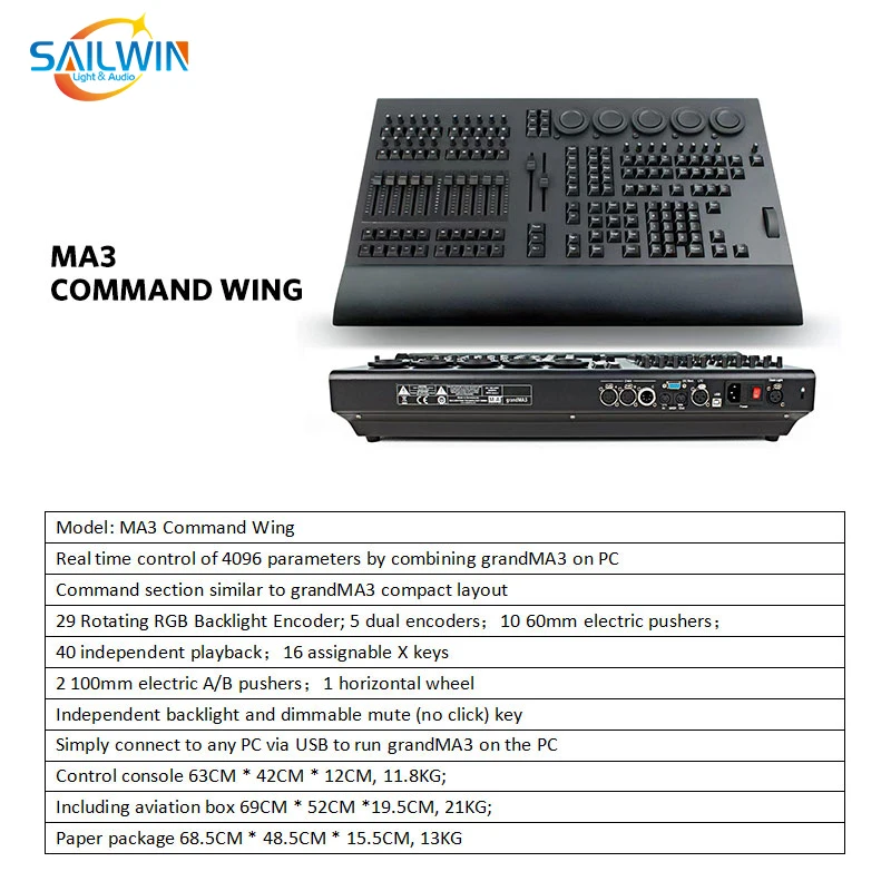 Disco Stage Light Controller System V2.0 Ma controller grand commond wing controller dmx512 dj light par beam light controller