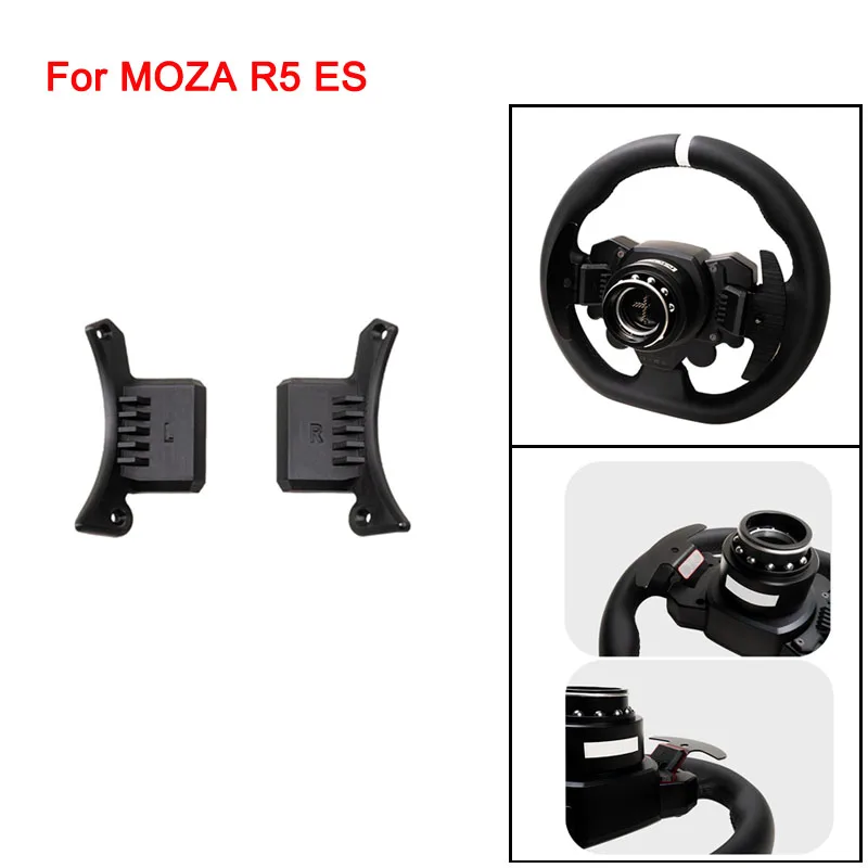 Simulated Racing Game Steering Wheel Magnetic Shift Paddles For MOZA R5 ES