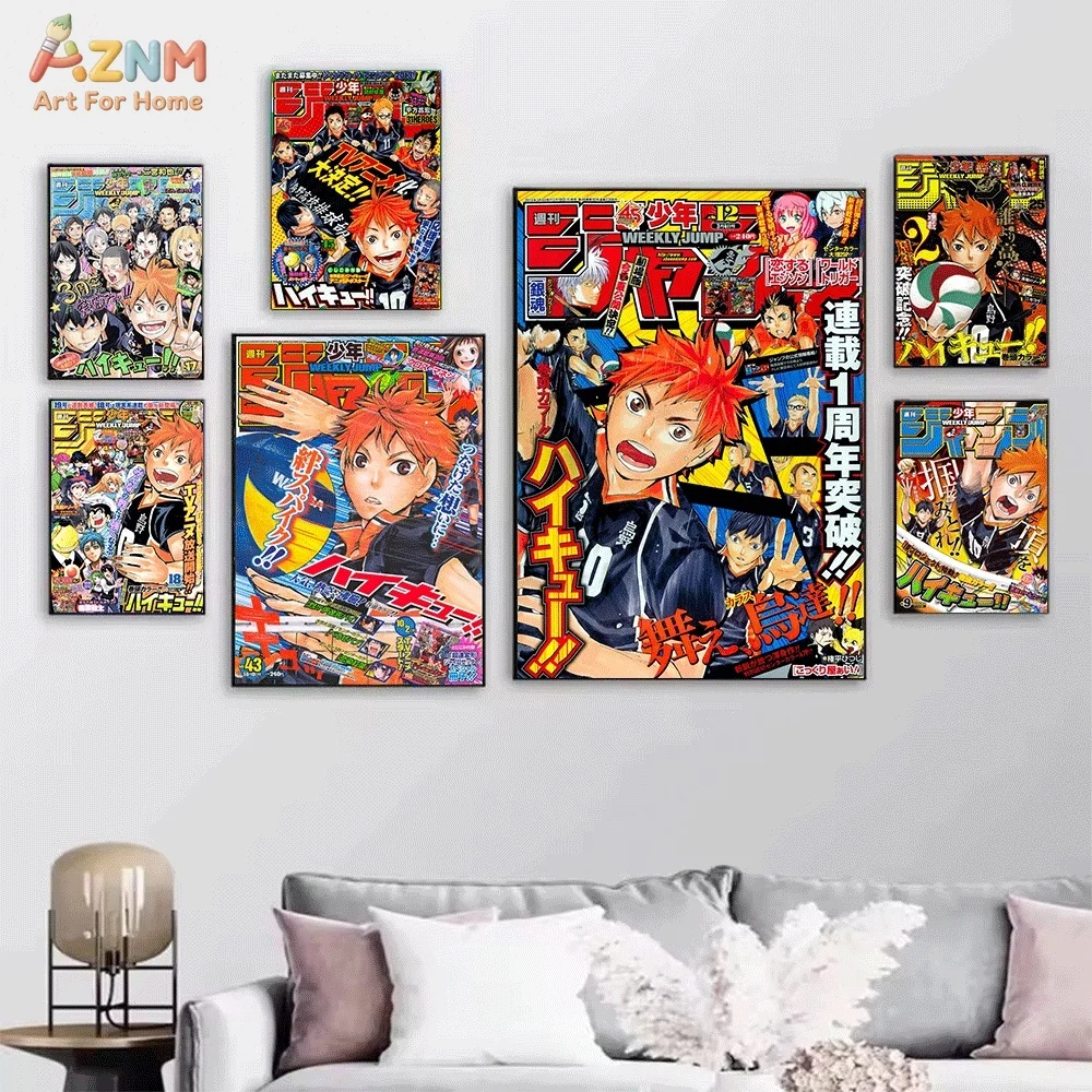 AZNM Haikyuu Weekly Shonen Jump Magazine Cover Canvas Poster Hinata Shoyo Kageyama Tobio Anime Volleyball Wall Art Unframed Pr