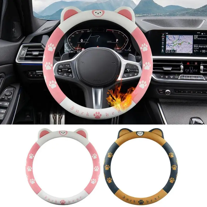 

Universal Fuzzy Steering Wheel Cover Aesthetic Cute Car Steering Wheel Cover Non Slip Driving Wheel Cover For Car Accessories