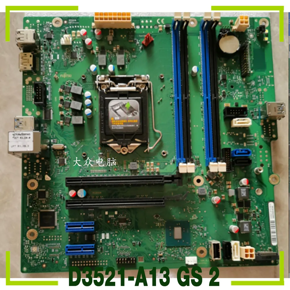 

For Fujitsu D3521-A13 GS 2 equipment motherboard W26361-W4252-X-04