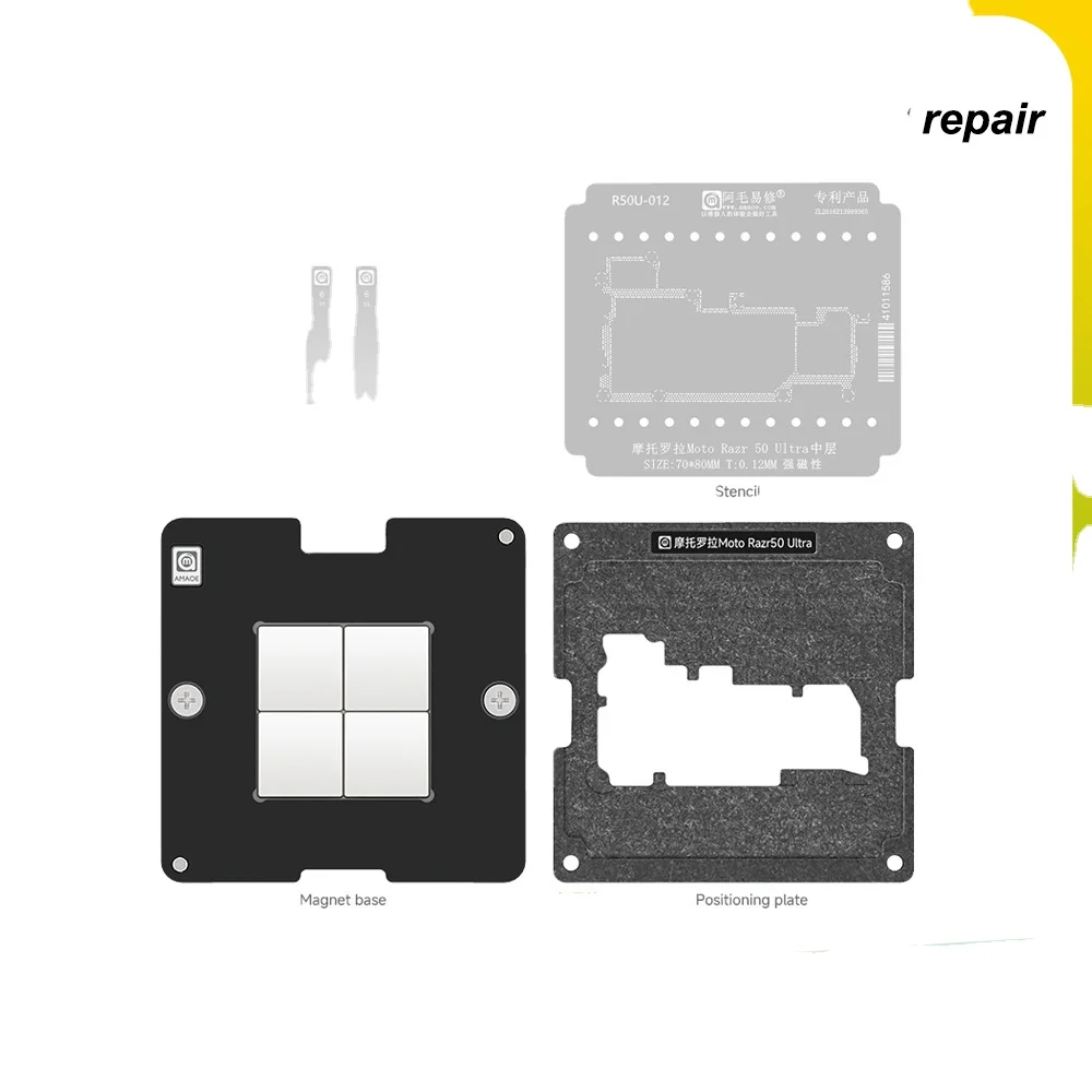 AMAOE RAZR50 RAZR50 ULtra Middle Layer Reballing Stencil Template Station IC Chip Rework Motherboard Repair Tools