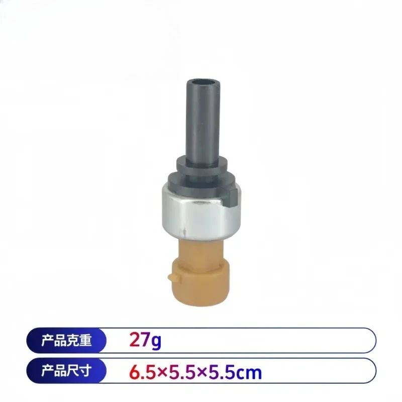 AOZILIN Engine Oil Pressure Sensor Auto Vehicle Replacement Accessories 100PCS Pack Total characters: 86