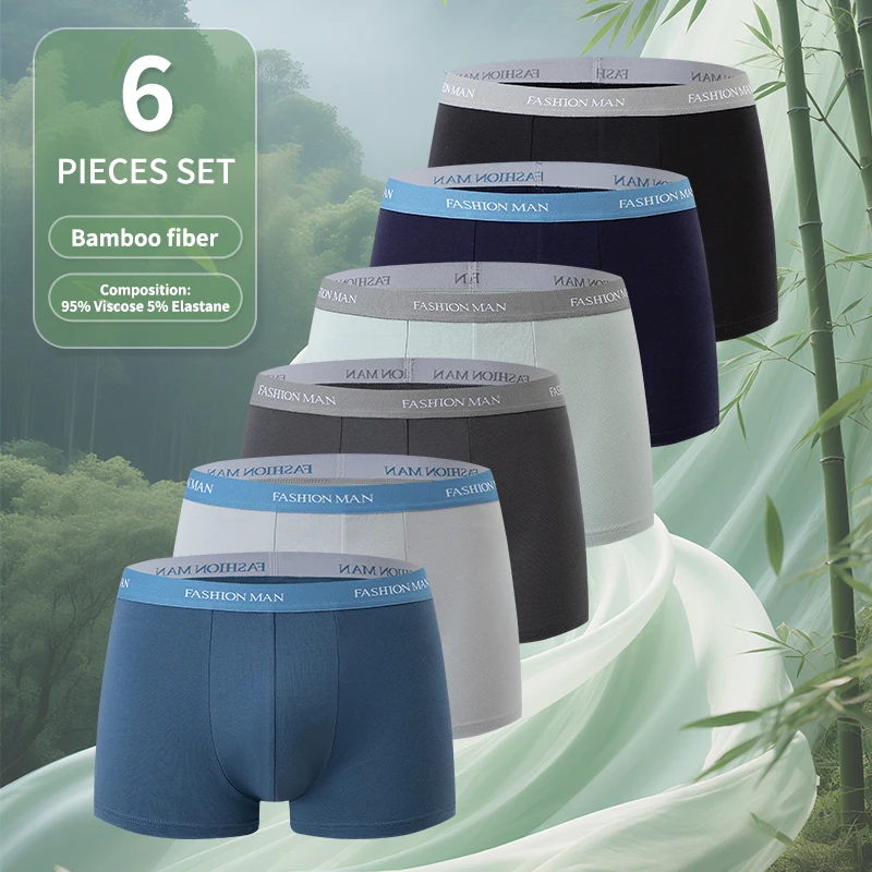 6-Piece Men's Four Season Solid Color Smooth and Simple Bamboo Fiber Underwear, Comfortable Plus Size Casual Sports Base Shorts