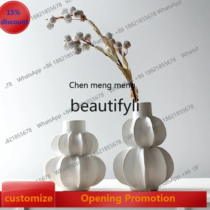 

S7486teae Wabi Sansan wind plain-fired ceramic vase creative niche living room TV cabinet study ornament simulation flower dryer