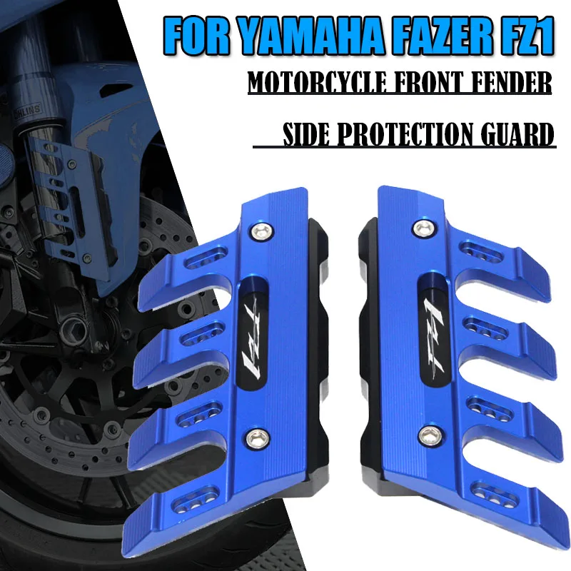 

For YAMAHA FZ1 FZ1N FZ 1 FZ 1/N FAZER abs Motorcycle Front Fork Protector FZ-1 Fender Slider Guard Accessories Mudguard