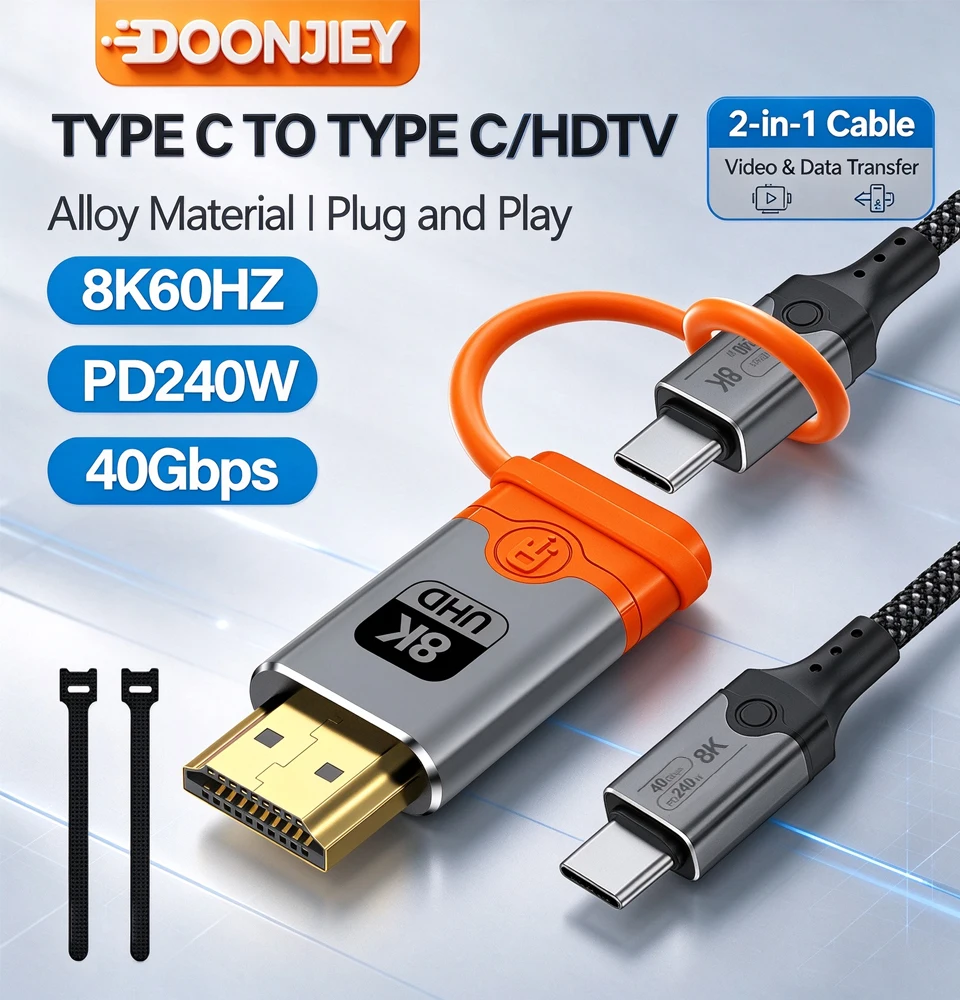 DOONJIEY 2 IN 1 USB5.0 Cable TYPE C TO HDMI-compatible Cable TYPE C to HDMI 16K/60Hz 8K/120Hz for MacBook Pro iMac iPad Pro