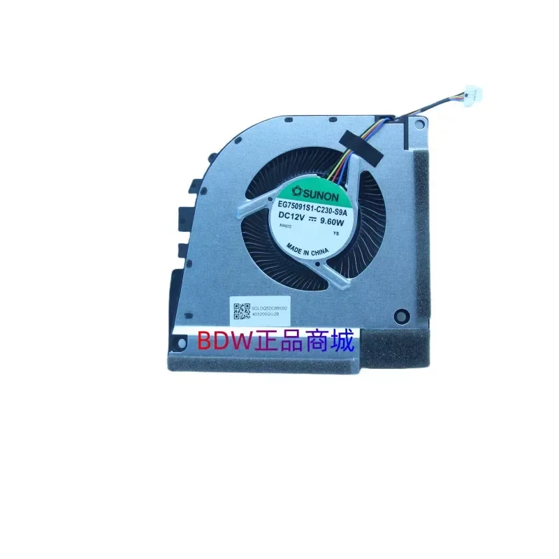 For all new original Raytheon TR 911 ZERO fans 2021 2022 2023 Universal