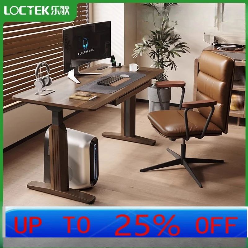 

LMMelectric lifting table solid wood ash wood table board inlaid row plug household simple