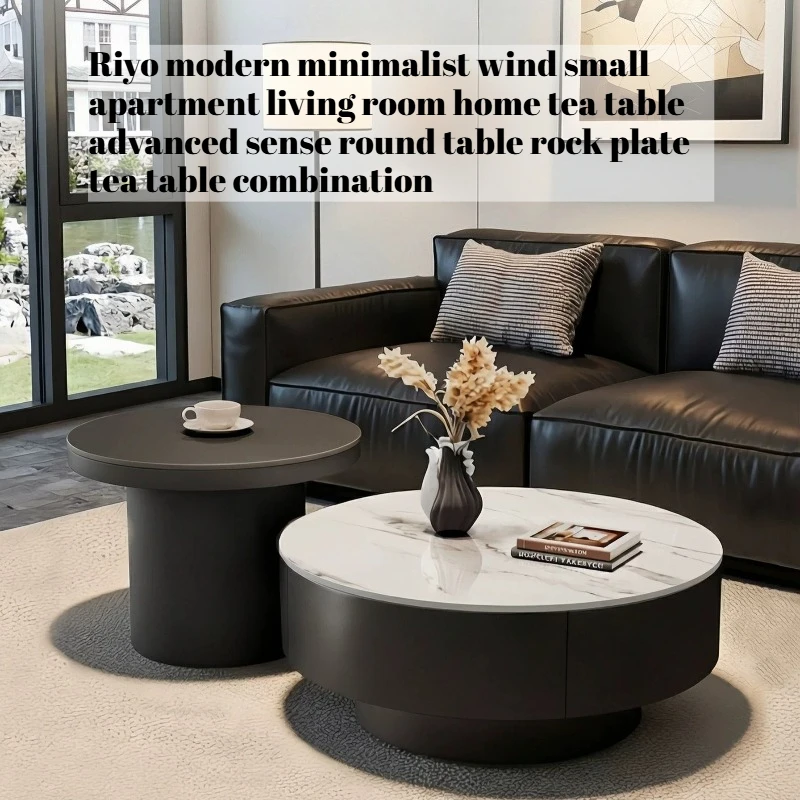 Center Storage Coffee Tables Wood Round Black White Coffee Tables Decorations Hotel Table Basse Furniture Living Room Set