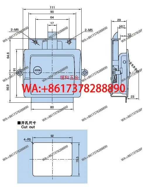 With TAKIGEN special car lock A-151R-A car wrench  plane breaking hand door  drive lock