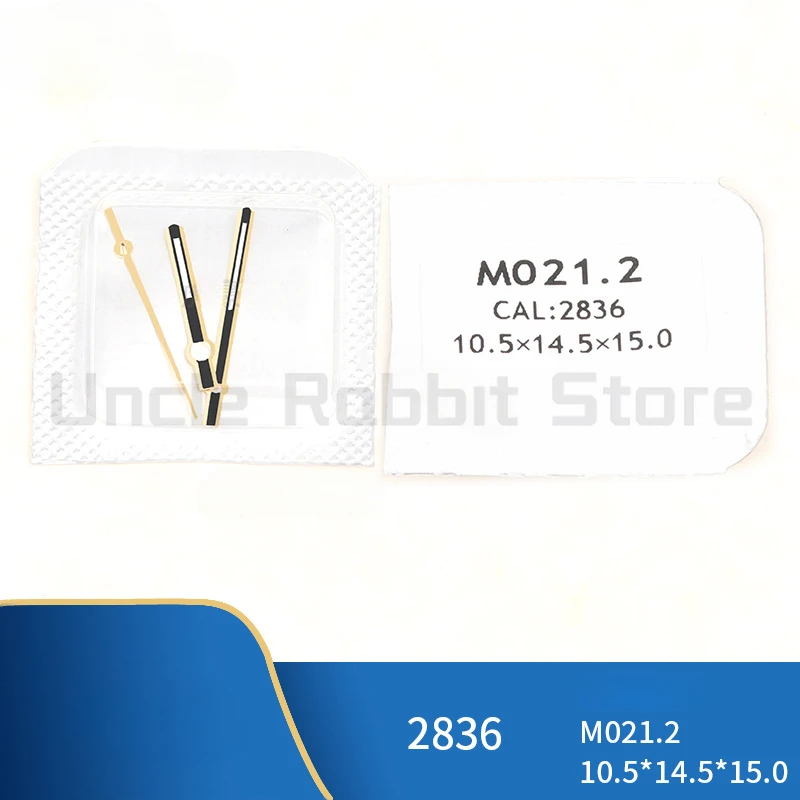 Watch Hand Accessories M021 Luminous Three-hand Hands Hour and Second Three-hand Hands Are Used for 2836 Movement Accessories