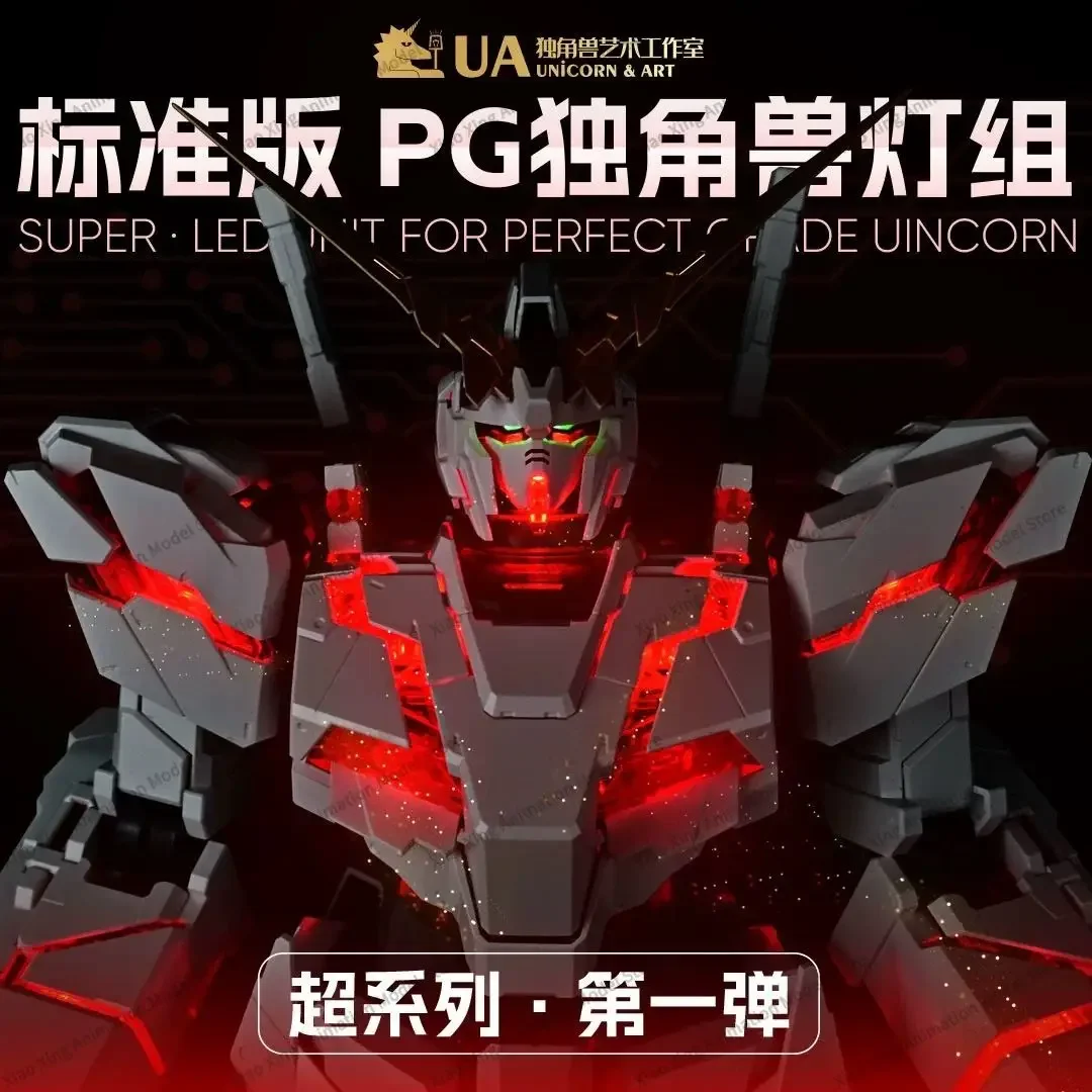 Ua Studio Led Sets for Pg 1/60 Rx-0 Unicorn Banshee High Quality Collectible Robot Kits Models Kids Gift Table Decoration