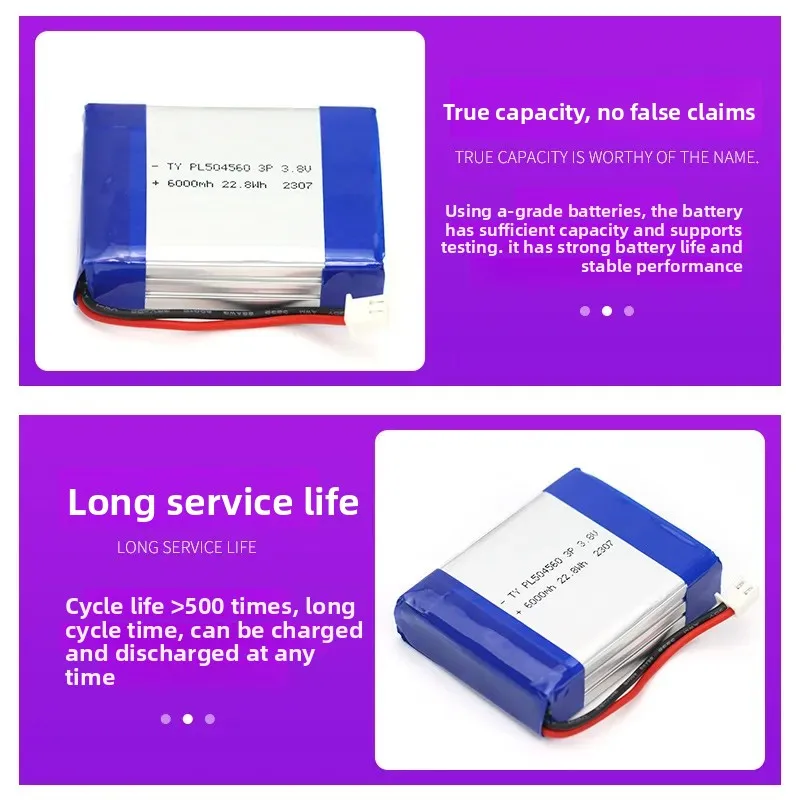 for Shenzhen 504560 Polymer Lithium Battery Pack 3P 6000mAh Large Capacity for Beauty Instrument Projector Rechargeable