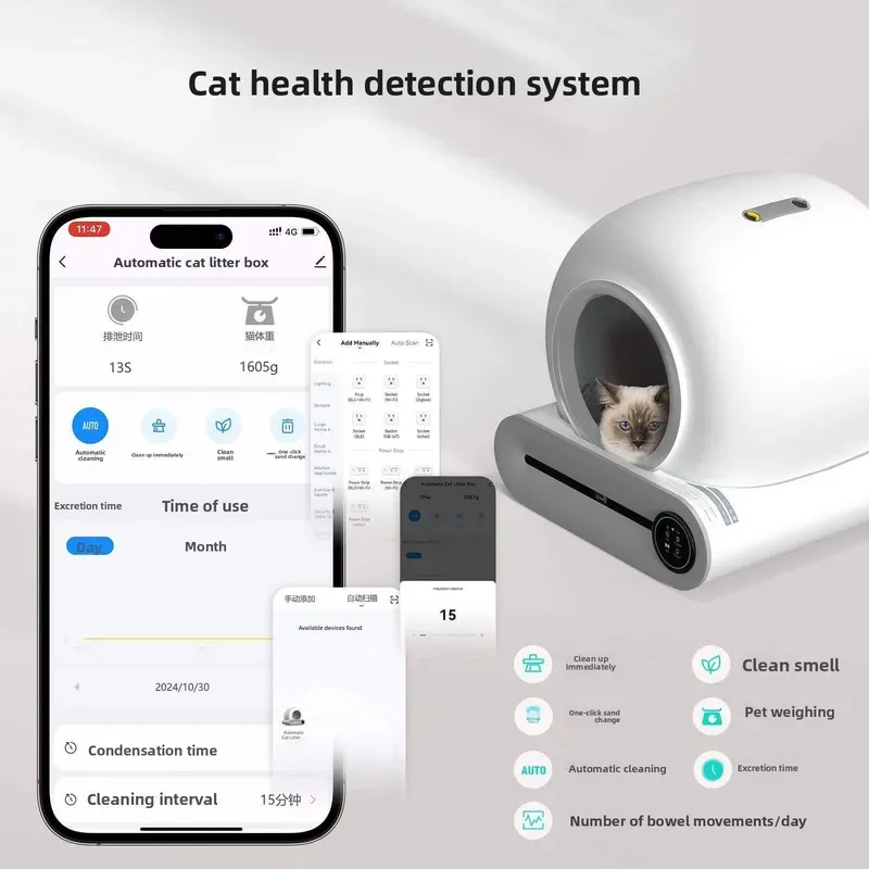 Smart Cat Litter Box 65L Large Capacity with APP Control Odor Elimination for Cats up to 18lbs Automatic Litter Box