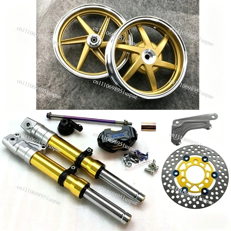 DIO AF18/28/34/35/36 rim brake disc front shock absorber center shaft brake pump meter gear link code
