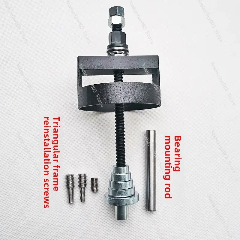 Lavatrice a rulli Strumento per la rimozione dei cuscinetti Lavatrice a rulli Rama Nuovo cuscinetto