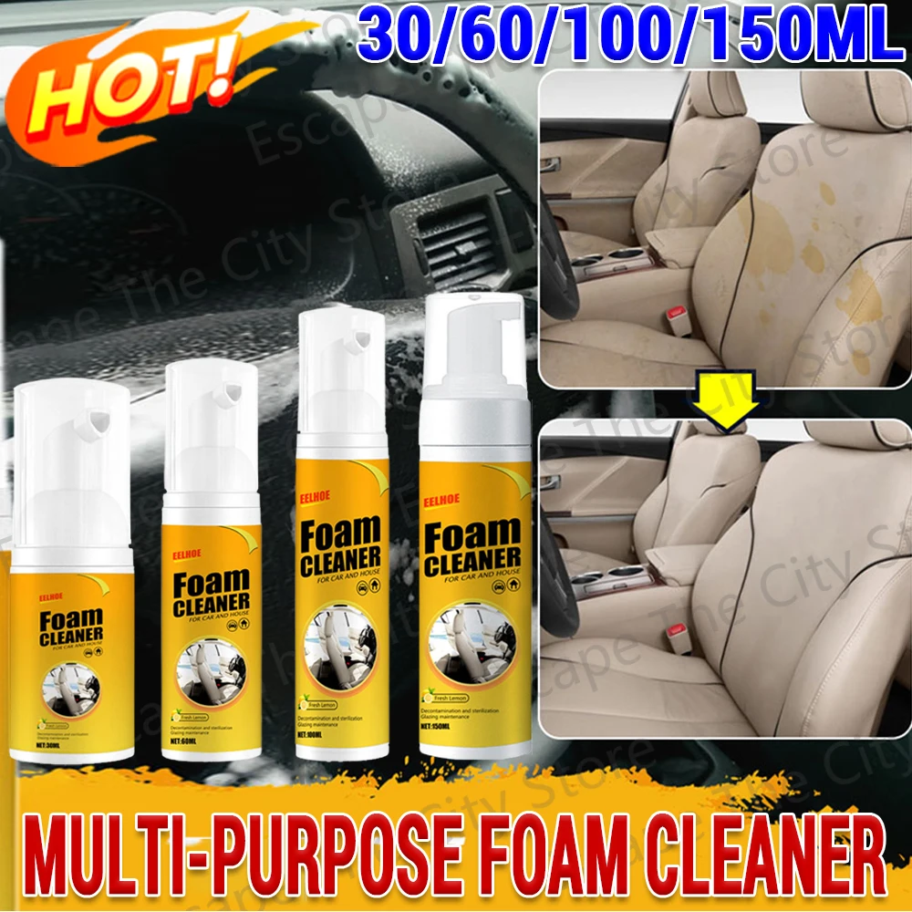 Multi-Purpose Foam …