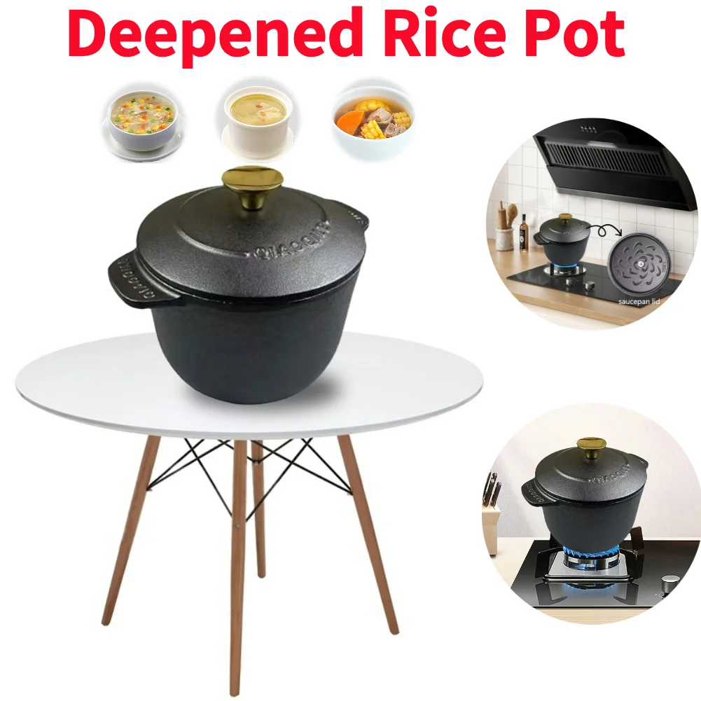 Cast Iron Rice Cooker Deepened Rice Pot Induction Compatible Thickened Rice Stewpot Rice Casserole Cooking Utensil For Rice Soup