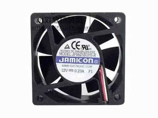 

Jamicon JF0625B1HS-R DC 12V 0.23A 60x60x25mm 2-Wire Server Cooling Fan