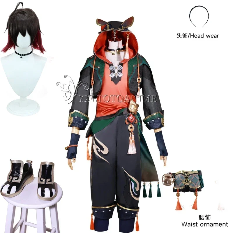 Gaming Cosplay Costume Genshin Impact Ga Ming Gaa Ming Cosplay Outfit Liyue Lion Boy Jiaming Jia Ming Set Wig Shoes Props