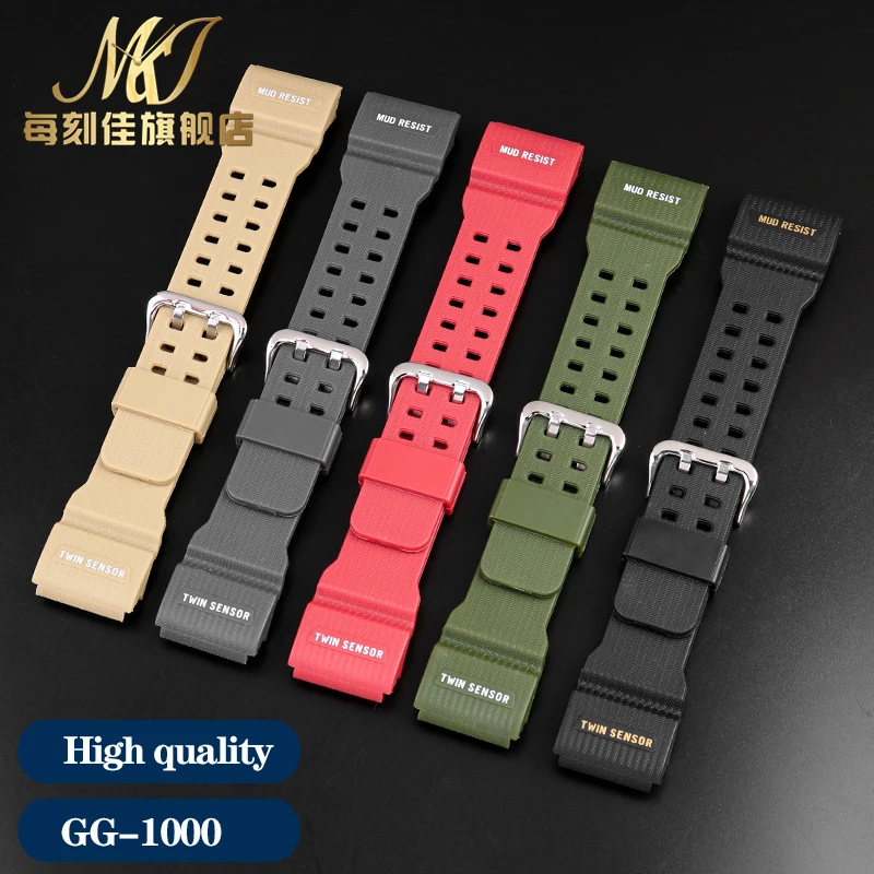 Resin Silicone Watch Band For Casio G-SHOCK Little/Small Mud King GG-1000 GWG-100 GSG-100 Rubber Waterproof Sport Strap Bracelet