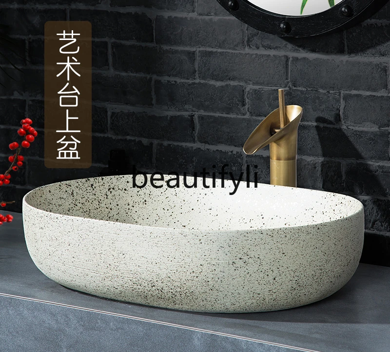 Retro stage basin imitation stone outdoor hand washing single basin art ceramic face washing terrace pool balcony basin