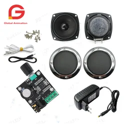 Arcade game console audio, 12V power amplifier, 3 inch, 5W, 8 ohm speakers, power supply, jack aux for arcade game cabinet